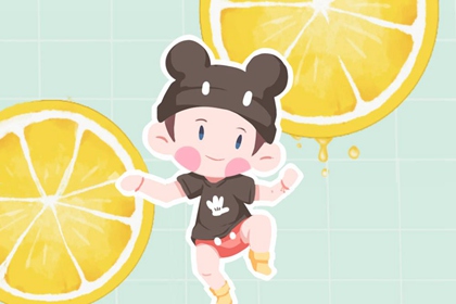 择吉老黄历 择吉黄历 择吉日查询