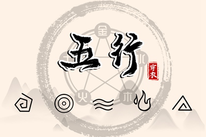 择吉老黄历 择吉黄历每日宜忌 择吉黄历