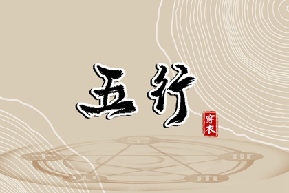 万年历,万年历日历表,万年历日历黄历