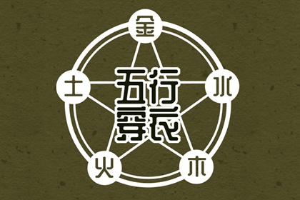 日历表2025年 万年历2025日历表 在线日历