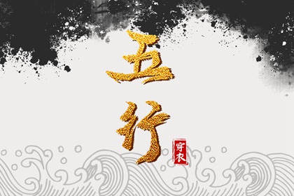 万年历老黄历|中华万年历|黄道吉日万年历大全