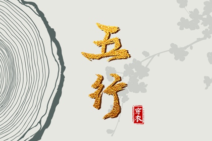 日历查询2025年黄道吉日,万年历日历黄历,日历2025年