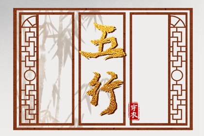 老黄历查询2025_黄历2025老黄历查询_2025年黄历查询